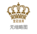 澳门正规十大博彩网站天发国际博彩_詹姆斯离队险些无悬念，终究将聘用骑士、铁汉、快船、马刺中的哪支球队，带来新的争议与期待？